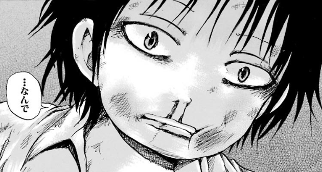 f:id:catherine_yanagi:20181004025607p:plain