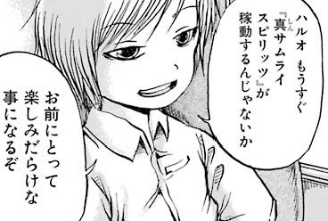 f:id:catherine_yanagi:20181004031731p:plain