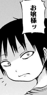 f:id:catherine_yanagi:20181004032604p:plain