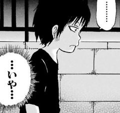 f:id:catherine_yanagi:20181004035558p:plain