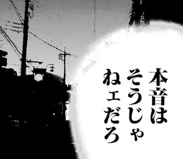 f:id:catherine_yanagi:20181004035640p:plain