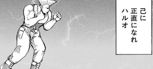 f:id:catherine_yanagi:20181004035920p:plain