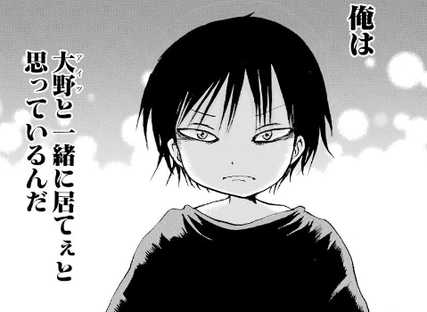 f:id:catherine_yanagi:20181004040056p:plain