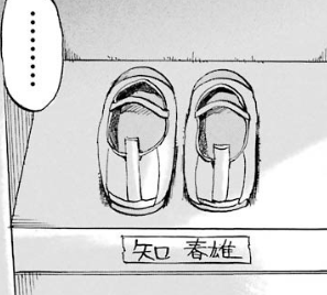 f:id:catherine_yanagi:20181004040710p:plain