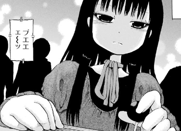 f:id:catherine_yanagi:20181004040900p:plain