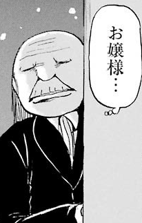 f:id:catherine_yanagi:20181004041442p:plain