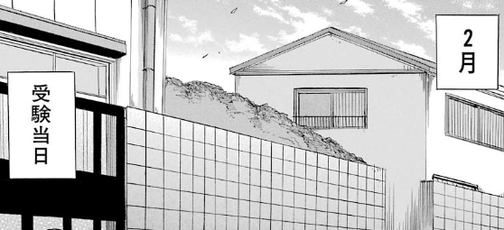 f:id:catherine_yanagi:20181004041704p:plain