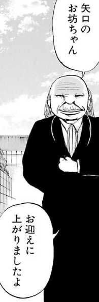 f:id:catherine_yanagi:20181004042215p:plain