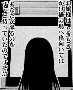 f:id:catherine_yanagi:20181004043230p:plain