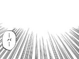 f:id:catherine_yanagi:20181004043809p:plain