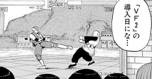 f:id:catherine_yanagi:20181004044009p:plain