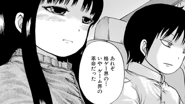 f:id:catherine_yanagi:20181004044240p:plain