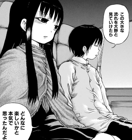 f:id:catherine_yanagi:20181004044849p:plain