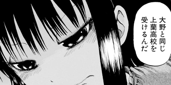 f:id:catherine_yanagi:20181004045536p:plain