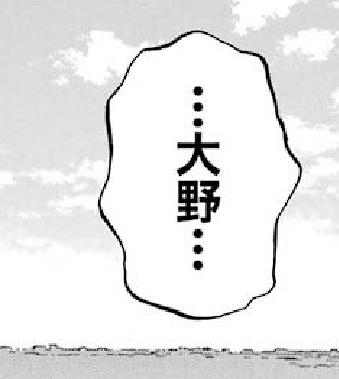 f:id:catherine_yanagi:20181004051754p:plain