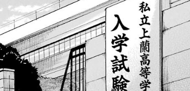 f:id:catherine_yanagi:20181004052559p:plain