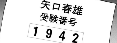 f:id:catherine_yanagi:20181004052748p:plain