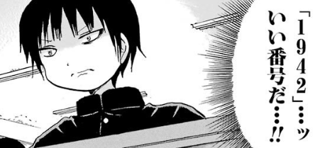 f:id:catherine_yanagi:20181004052948p:plain