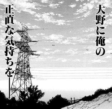 f:id:catherine_yanagi:20181004054158p:plain