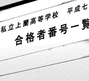 f:id:catherine_yanagi:20181004054326p:plain