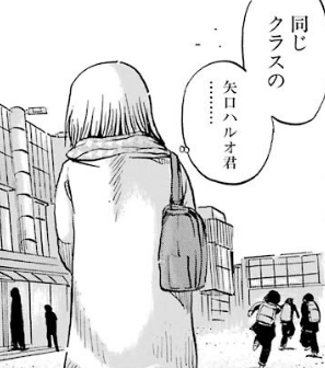 f:id:catherine_yanagi:20181006232848p:plain f:id:catherine_yanagi:20181006232848p:plain
