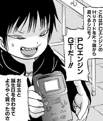 f:id:catherine_yanagi:20181006235429p:plain f:id:catherine_yanagi:20181006235429p:plain