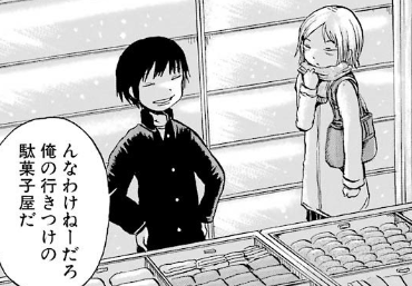 f:id:catherine_yanagi:20181007000255p:plain f:id:catherine_yanagi:20181007000255p:plain
