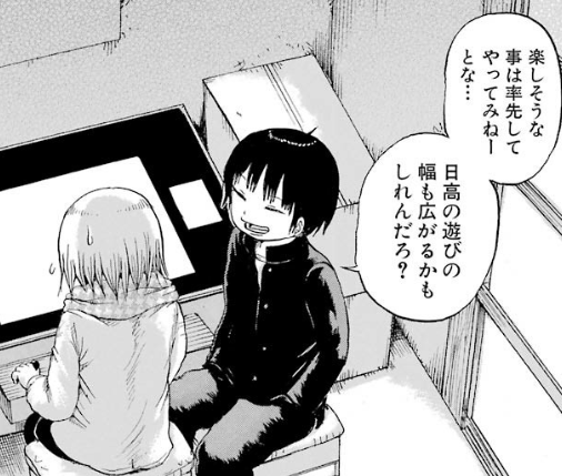 f:id:catherine_yanagi:20181007000620p:plain f:id:catherine_yanagi:20181007000620p:plain