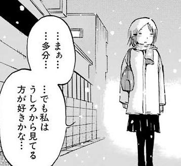 f:id:catherine_yanagi:20181007001046p:plain f:id:catherine_yanagi:20181007001046p:plain
