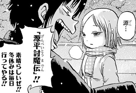 f:id:catherine_yanagi:20181007001914p:plain f:id:catherine_yanagi:20181007001914p:plain