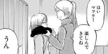f:id:catherine_yanagi:20181007002542p:plain f:id:catherine_yanagi:20181007002542p:plain