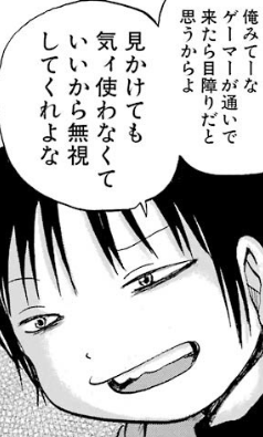 f:id:catherine_yanagi:20181007003010p:plain f:id:catherine_yanagi:20181007003010p:plain
