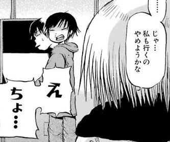 f:id:catherine_yanagi:20181007004705p:plain f:id:catherine_yanagi:20181007004705p:plain
