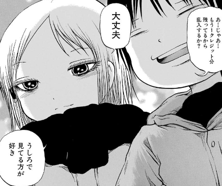 f:id:catherine_yanagi:20181007004828p:plain f:id:catherine_yanagi:20181007004828p:plain