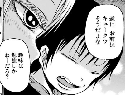 f:id:catherine_yanagi:20181009025151p:plain f:id:catherine_yanagi:20181009025151p:plain
