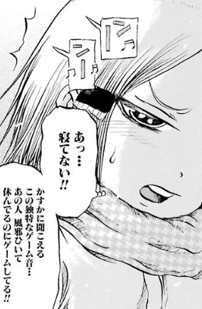 f:id:catherine_yanagi:20181009031607p:plain f:id:catherine_yanagi:20181009031607p:plain