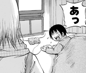 f:id:catherine_yanagi:20181009031739p:plain f:id:catherine_yanagi:20181009031739p:plain
