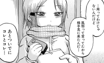 f:id:catherine_yanagi:20181009031950p:plain f:id:catherine_yanagi:20181009031950p:plain