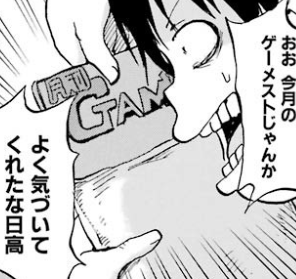 f:id:catherine_yanagi:20181009032139p:plain f:id:catherine_yanagi:20181009032139p:plain