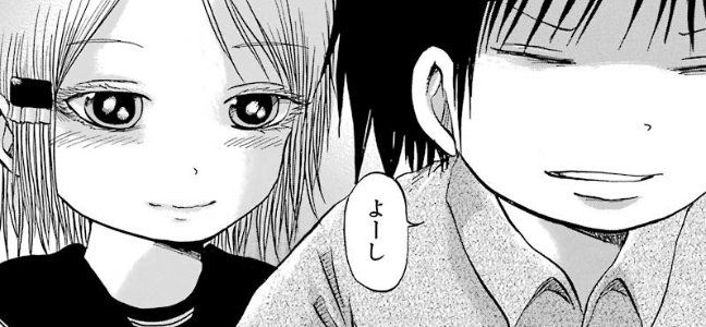 f:id:catherine_yanagi:20181009032800p:plain f:id:catherine_yanagi:20181009032800p:plain