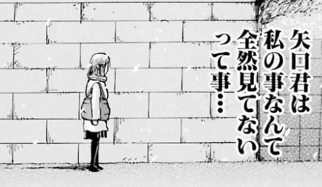 f:id:catherine_yanagi:20181009033550p:plain f:id:catherine_yanagi:20181009033550p:plain