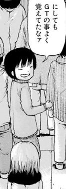 f:id:catherine_yanagi:20181011224858p:plain f:id:catherine_yanagi:20181011224858p:plain
