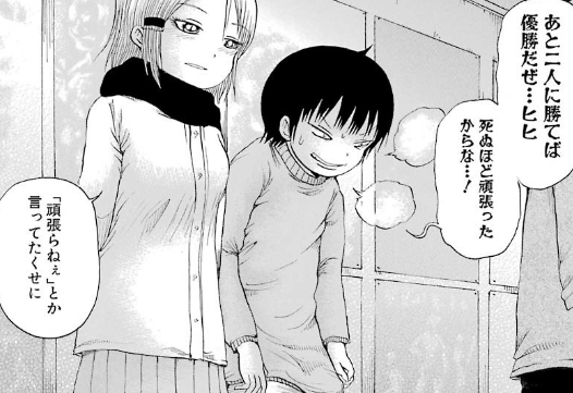 f:id:catherine_yanagi:20181011225124p:plain f:id:catherine_yanagi:20181011225124p:plain
