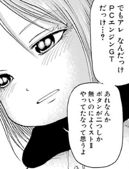 f:id:catherine_yanagi:20181011225445p:plain f:id:catherine_yanagi:20181011225445p:plain