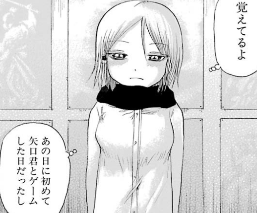 f:id:catherine_yanagi:20181011225806p:plain f:id:catherine_yanagi:20181011225806p:plain