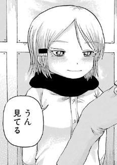 f:id:catherine_yanagi:20181011225954p:plain f:id:catherine_yanagi:20181011225954p:plain
