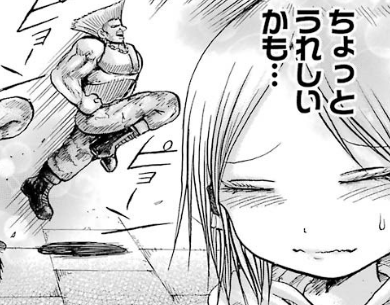 f:id:catherine_yanagi:20181011231155p:plain f:id:catherine_yanagi:20181011231155p:plain