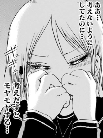 f:id:catherine_yanagi:20181011233009p:plain f:id:catherine_yanagi:20181011233009p:plain