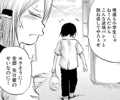 f:id:catherine_yanagi:20181011234438p:plain f:id:catherine_yanagi:20181011234438p:plain