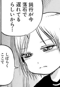f:id:catherine_yanagi:20181011234640p:plain f:id:catherine_yanagi:20181011234640p:plain
